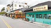 端午連假國旅慘澹　訂房率低被蓋牌