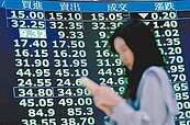 經濟放緩　基建股成避險首選