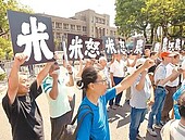 賴喊優先拚經濟　農民520北上陳情
