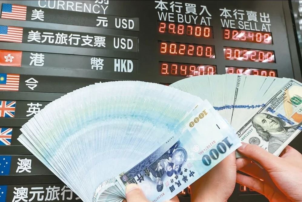 據金管會統計,2025年3月國銀外幣存款餘額15兆1,610億元,從歷史高點下滑,月減582億元是史上同期第五大。聯合報系資料照