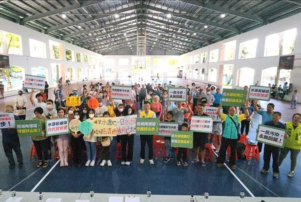 有環保業者規畫在南投埔里興建廢棄物掩埋場,但該處為水源涵養區,地方反彈,今成立自救會,堅決反對興建。圖/反對埔里興建廢棄物掩埋場自救會提供