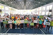 南投埔里人怒吼　堅決反對水源地興建掩埋場