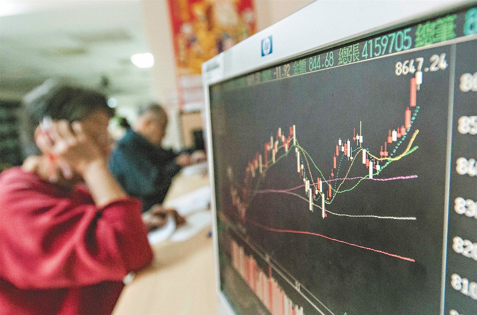 台股昨天封關,全年單日均量僅796億元,下周一現股當沖即將上路,能否衝出成交量,有待觀察。 記者楊萬雲/攝影