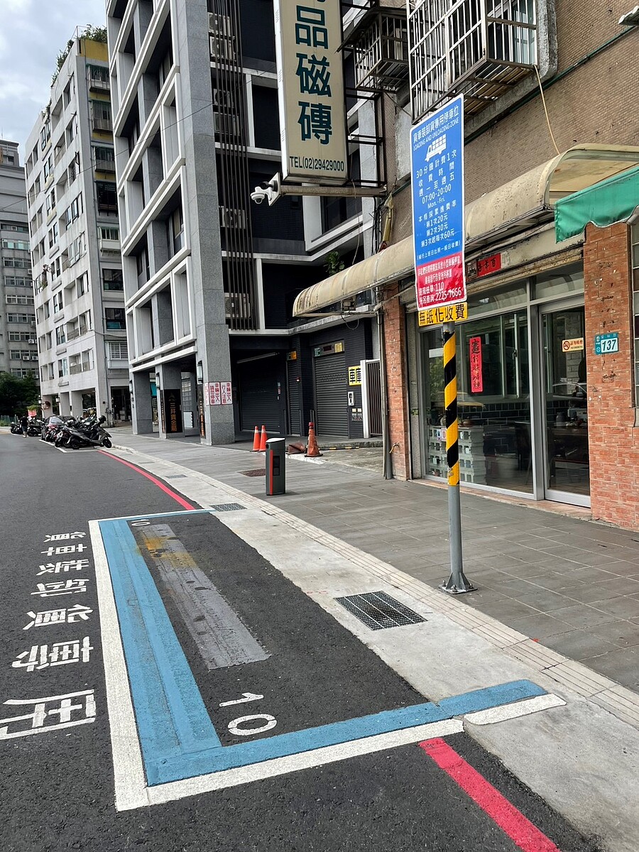 貨車裝卸貨專用車格。圖/新北交通局提供