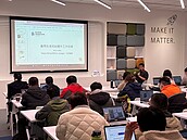 NVIDIA官方認證！新北青年局推免費AI課程　5／28起正式開跑