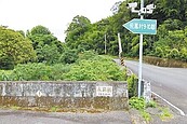 苗栗建天花湖水庫　鍾東錦促從優補償