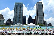 安藤忠雄打造台中新地標！200位學童共創72米城市畫廊迎接「童書之森」