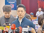 蔣萬安：給予輝達必要支持