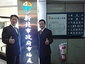 提升更優質服務　新北市場處成立揭牌