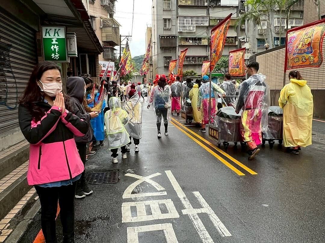 永豐里土城德天宮媽祖繞境