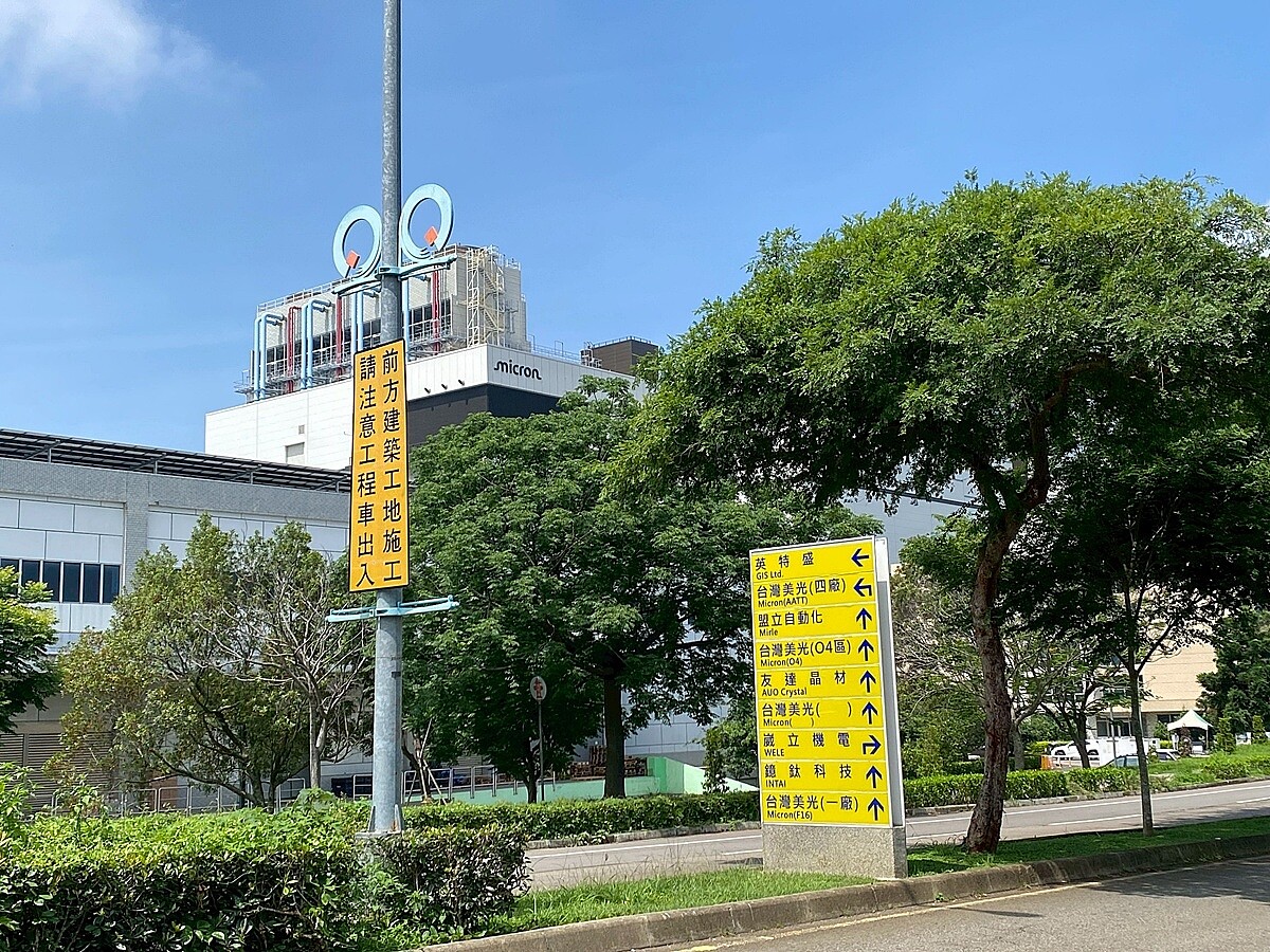 中科新貴「3年就業數大暴增」!最狂區域房市揭曉 中科近三年來增加4,533名科技從業人員,其中超過5成任職於后里園區,帶動后里房市增溫。圖/好房網News記者林和謙/攝
