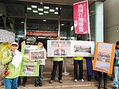 「包庇日月光」環團拉布條　桃園環局急澄清