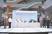 中捷藍線機電標簽約　拚提早完工