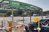 7月底前用eTag扣繳路邊停車費　最高回饋1年全台免費停