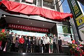 太平區農會新興辦事處揭牌　服務新光地區8個里7萬人