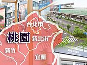 斥資1300萬　楊梅公墓大整修