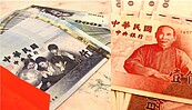 送小孩1000萬逃贈與稅　專家：7年內抓到罰1～3倍