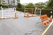 山坡地社區維護陷產權難題　新北：搶險優先