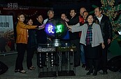 2014台灣燈會在南投　亮點學校點燈