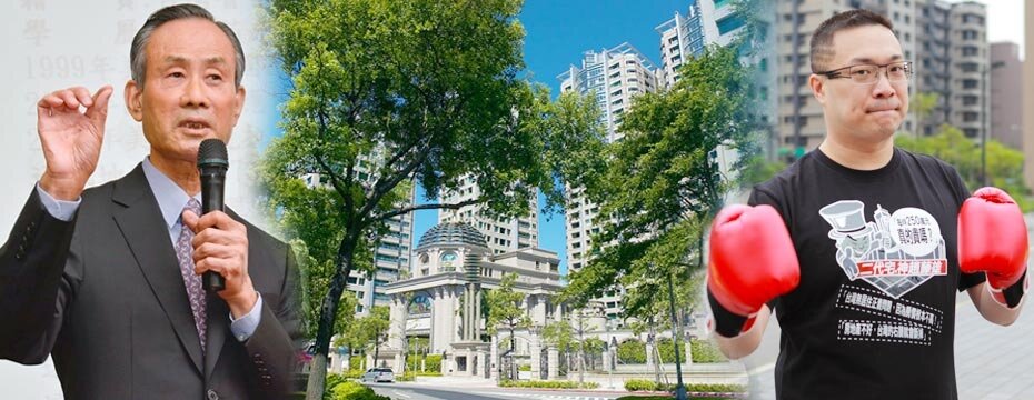 朱學恆 趙藤雄 帝寶(大刊頭)