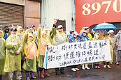 封收費站便道會遲到　三峽居民抗議