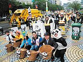 跨年晚會3道防線　拚垃圾零落地