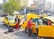春節計程車　按錶加收50元