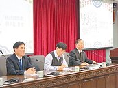 市府澄清：美河市案無違憲