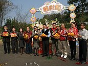 2014竹縣峨眉鄉桶柑節　週末熱鬧登場