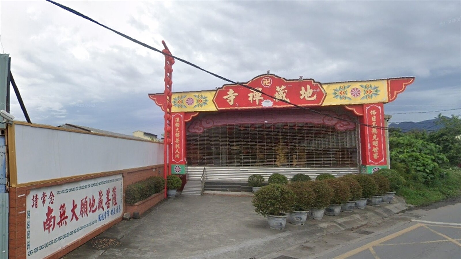 ▼社子島的「財團法人地藏悲願基金會」也在該區插旗興建大樓。(圖/翻攝Google Maps)