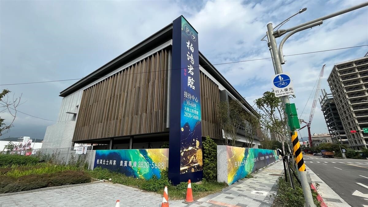 ▼柏鴻開發從地主轉型為建商,推出的首案「柏鴻君臨」就在北士科。(圖/東森財經新聞張琬聆攝)