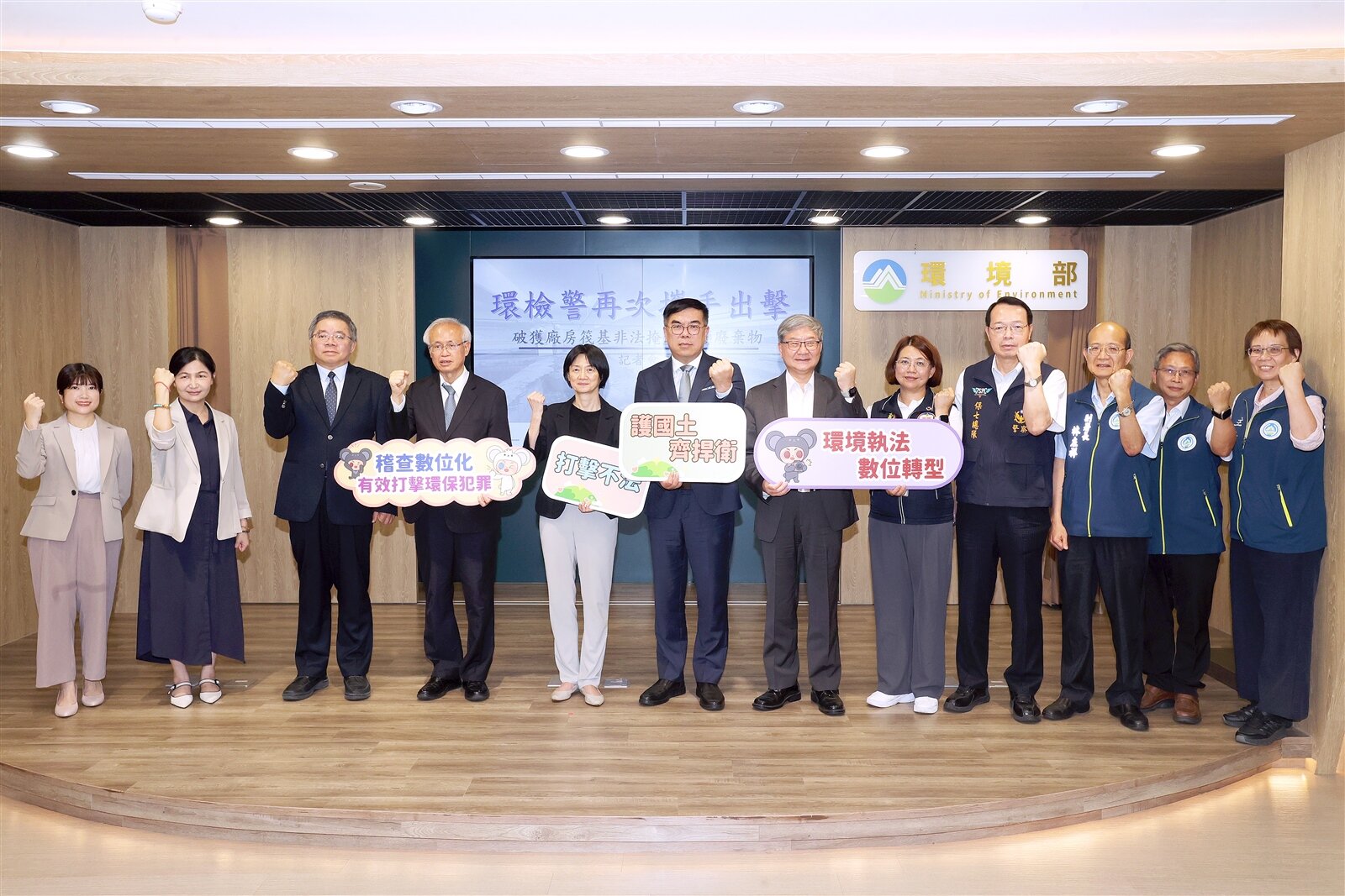 六和化工貿易集團被查獲藉廠房重建機會,將旗下公司產生的廢棄物非法掩埋於廠房筏式基礎下,粗估非法掩埋數量達1700多公噸,逃避支出清理費用超過2000萬元。記者蘇健忠/攝影