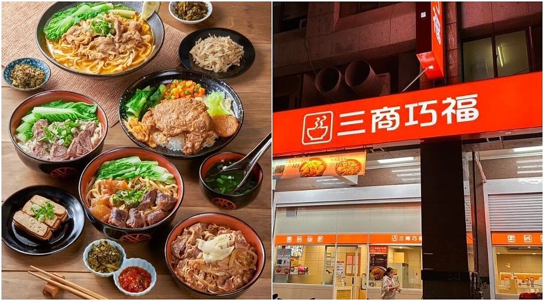 三商巧福漲價。圖／翻攝三商巧福 Always tasty, always for you臉書、三商巧福提供