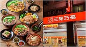 撐不住　三商巧福主餐全漲價
