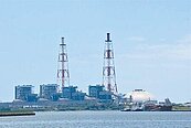興達電廠除役時程　中央地方差1年