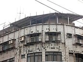 老屋拉皮不討喜　撥8100萬晾在那