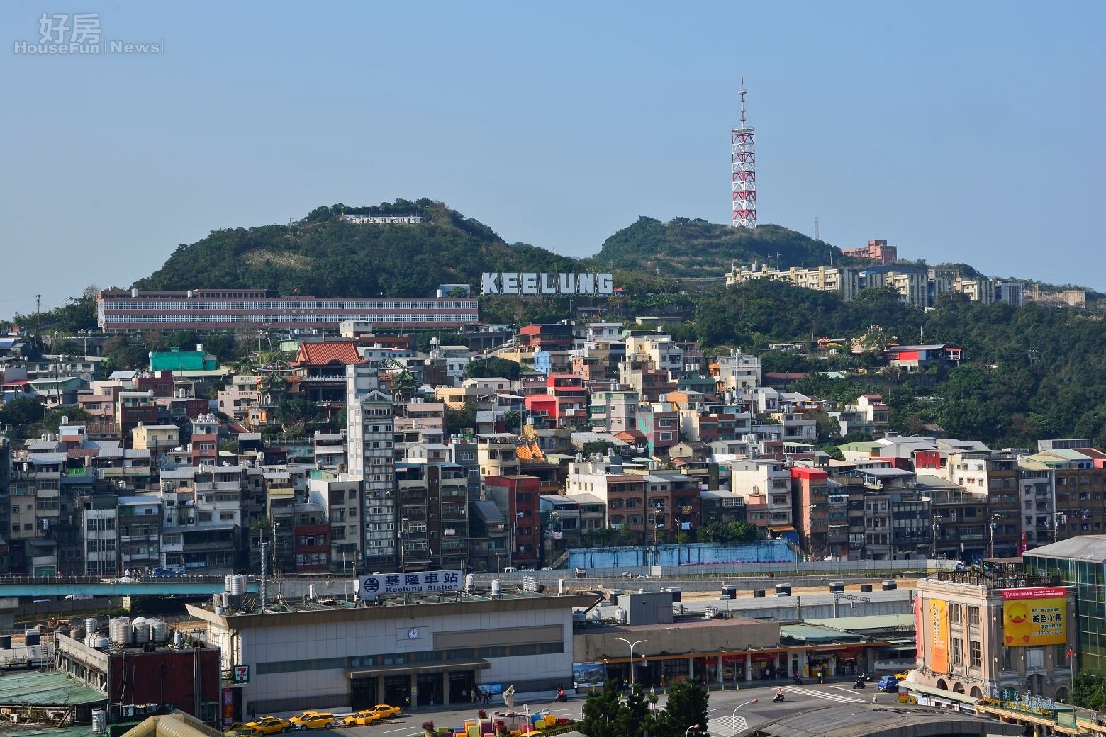 基隆火車站、山景宅、keelung 地標觀景台、順向坡、逆向坡。(好房News記者 陳韋帆/攝影)