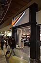 Nike調漲美國產品價格後　愛迪達、Puma料不久後跟進