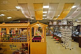 雞籠故事館內，商品區陳列販賣許多來自台灣傳產的商品。(好房News記者 陳韋帆/攝影)