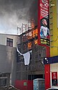 苗栗建案工地起火！縣府勒令停工、調查鄰房損害
