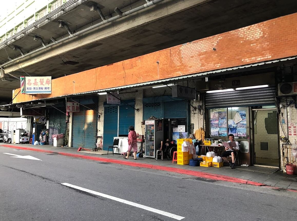 北市八德市場。圖/翻攝自Google maps