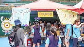 永慶房屋成為校園好夥伴　陪孩子玩中學、愛心做公益