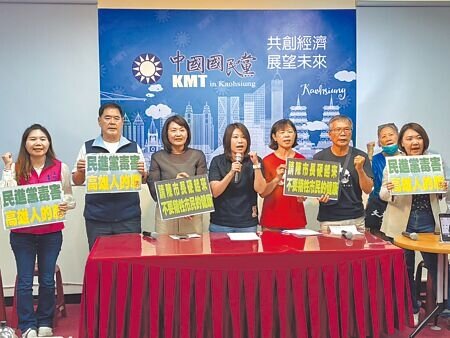 高市議會國民黨團23日痛批台電興達電廠違規重啟燃煤機組,高雄市長陳其邁卻不敢吭聲。(洪浩軒攝)