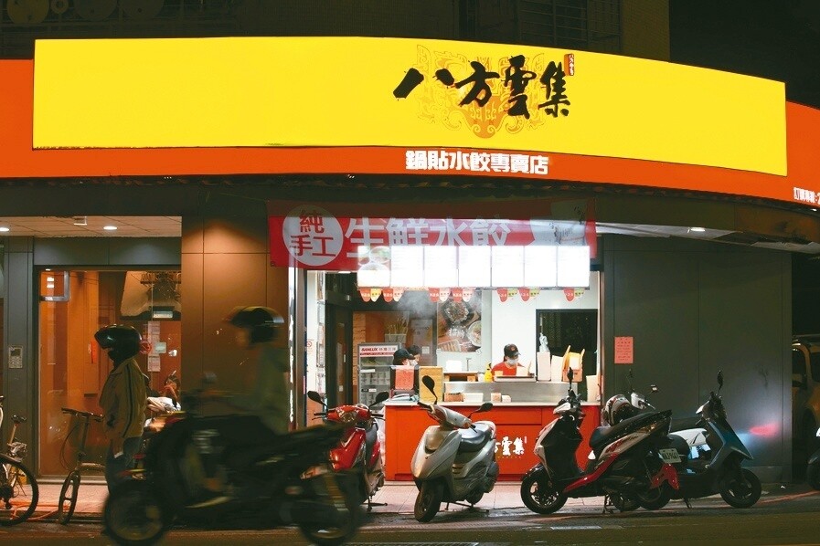 八方雲集（2753）旗下素食品牌「芳珍蔬食」，近期陸續關掉多家分店。圖／聯合報系資料照片 