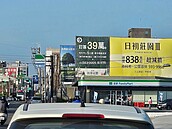 用「便宜管道」可買到房？建設董座揭詐騙手法「50萬元瞬間蒸發」