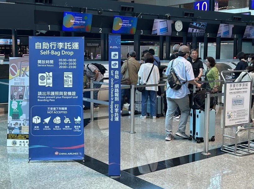 桃機鼓勵旅客善用網路辦理報到，完成報到後盡快進入安檢區，確保於登機時間前抵達登機門。圖／桃機公司提供
