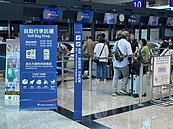 端午連假疏運桃機飆69萬人次　建議提早3小時抵達機場