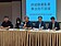 萬物貸亂象無法可管　民間推動「融資業法」立法