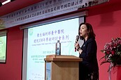 迎戰台灣高齡少子化　林靜儀提2大利器