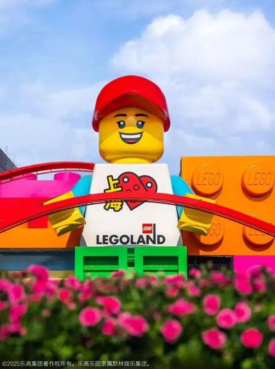 上海樂高樂園已完工驗收,預計2025年7月5日開園。圖/取自澎湃新聞